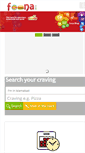 Mobile Screenshot of foona.net